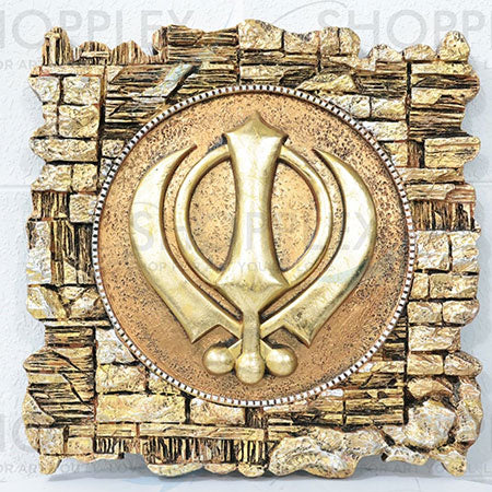 Khanda-Sahib-Resin-Art-Design 3D